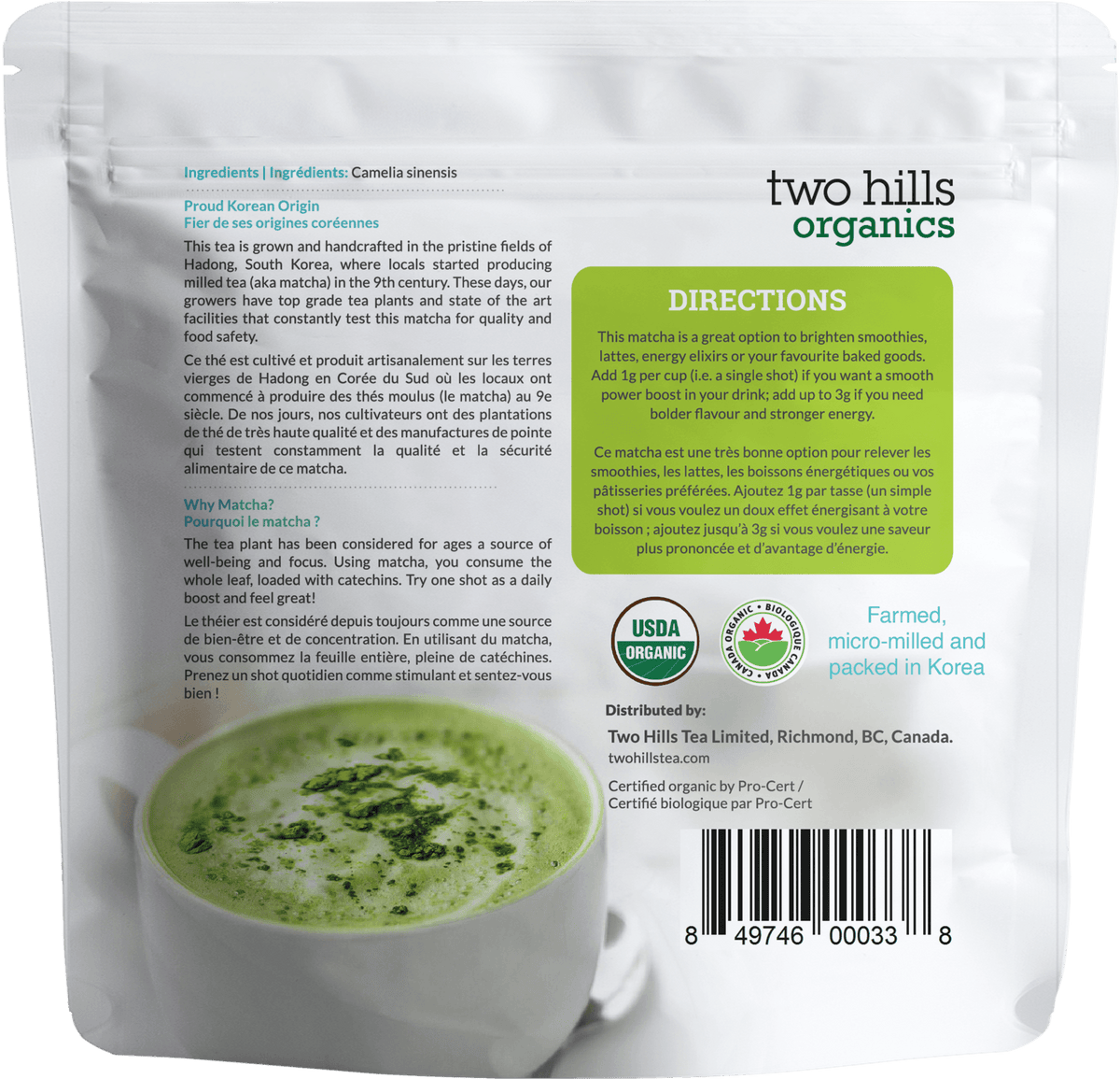 Organic Hadong Matcha Two Hills Tea
