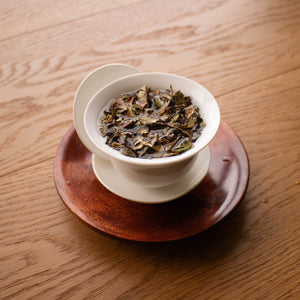 Organic White Peony (Bai Mu Dan) - Two Hills Tea