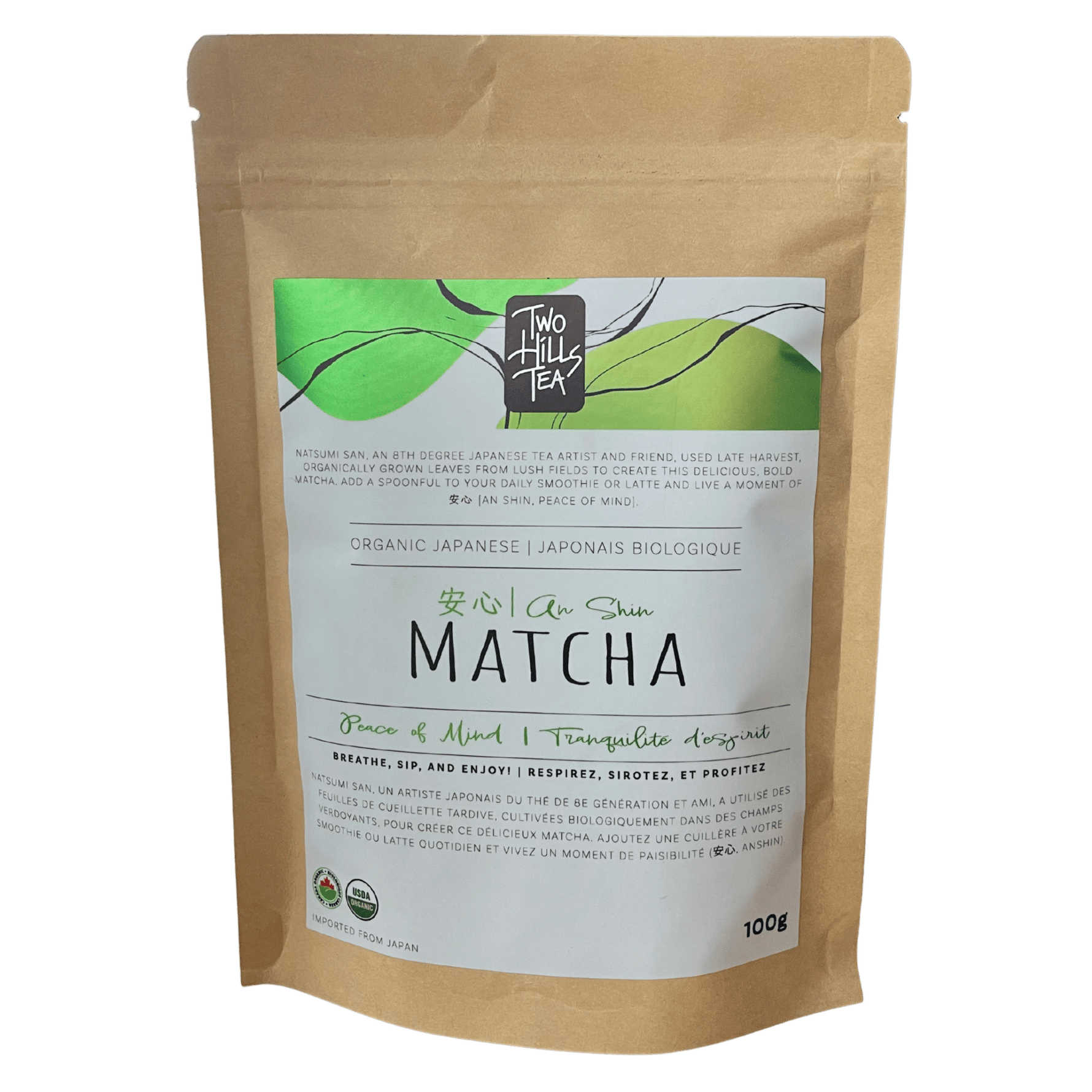 NEW! Organic Japanese An Shin 'Peace of Mind' Matcha (COR/NOP) - Two Hills Tea