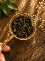Organic Chao Qing - Two Hills Tea