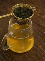 Organic Dazhang Mountain (Dazhangshan) - Two Hills Tea