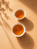 Organic Keemun Maofeng - Two Hills Tea