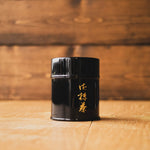 Airtight Refillable Matcha Tin - Two Hills Tea