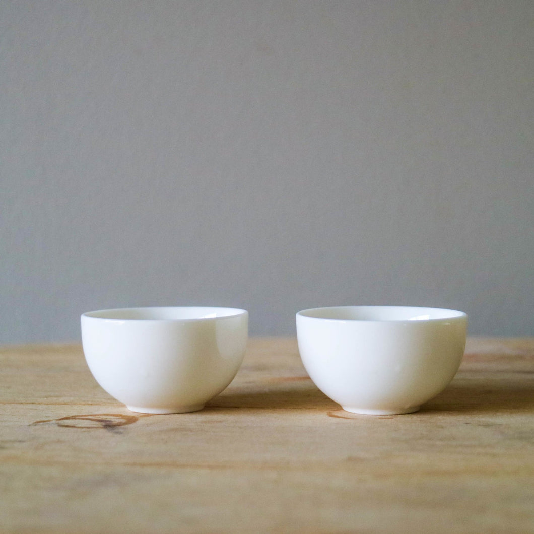 Porcelain Cups (Set of 2) - Two Hills Tea